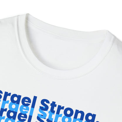 Israel Strong T-Shirt