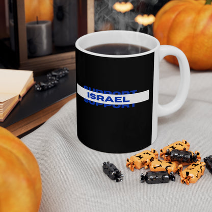 Support Israel Ceramic Mug 11oz