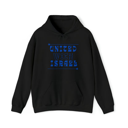 United With Israel Hooded Sweatshirt