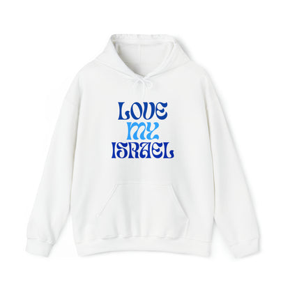 Love My Israel Hooded Sweatshirt