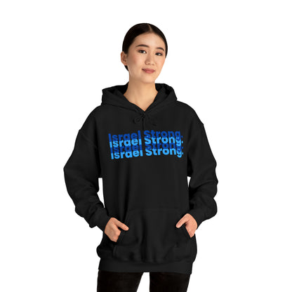 Israel Strong Hooded Sweatshirt