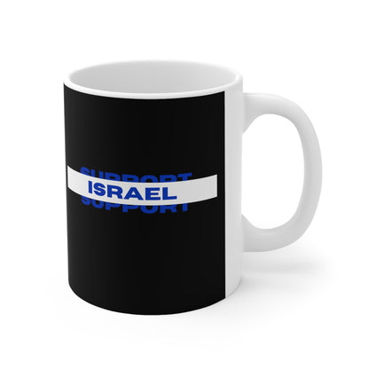 Support Israel Ceramic Mug 11oz