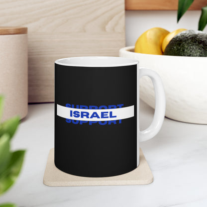 Support Israel Ceramic Mug 11oz