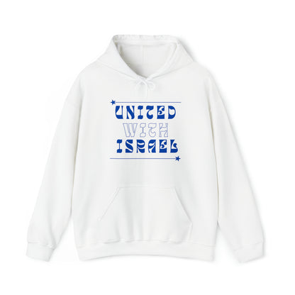 United With Israel Hooded Sweatshirt