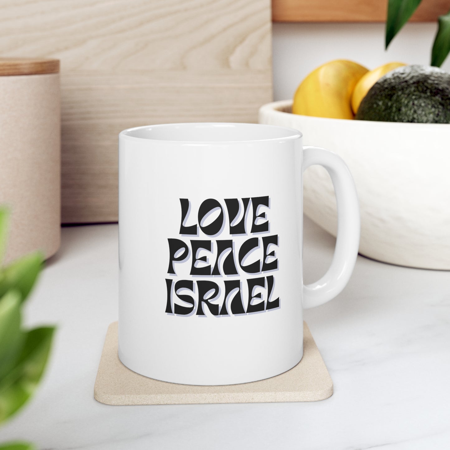 Love Peace Israel Ceramic Mug 11oz