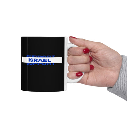 Support Israel Ceramic Mug 11oz