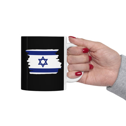 Israel Flag Ceramic Mug 11oz