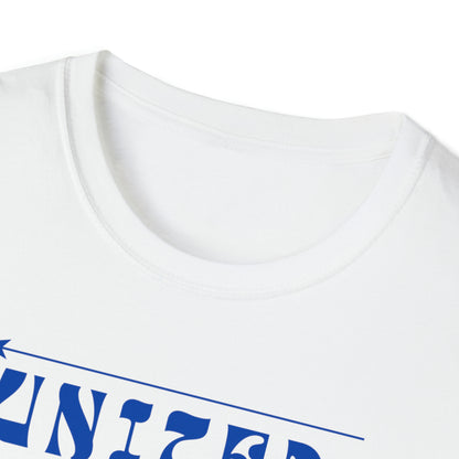 United With Israel T-Shirt