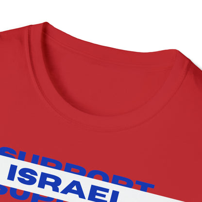 Support Israel T-Shirt