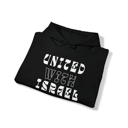 United With Israel Hooded Sweatshirt