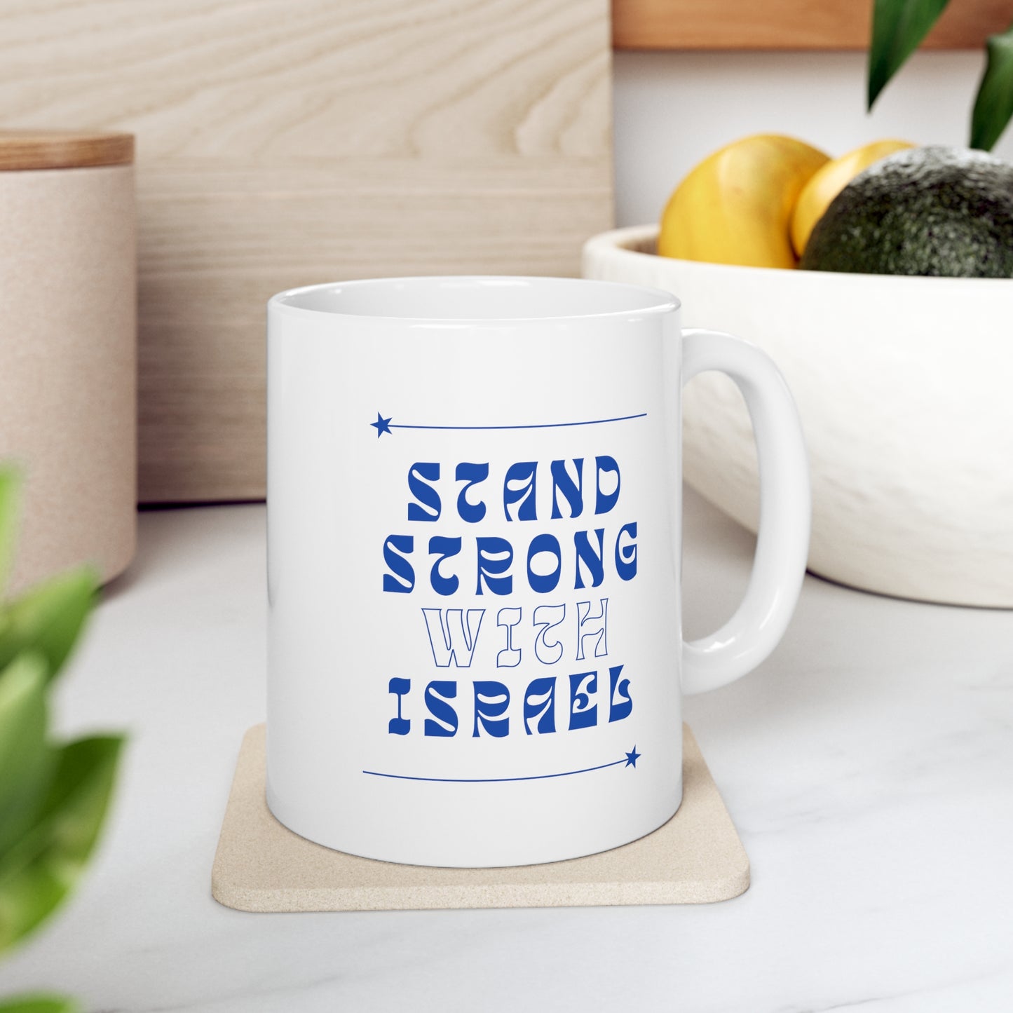 Stand Strong With Israel Ceramic Mug 11oz